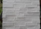 iyideba tabashiris da betonis 3d plitebi