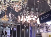 ელექტრიკი გამოძახებით