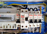 ელექტრიკოსი / ELEKTRIKOSI