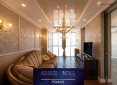 გასაჭიმი ჭერები PONGS