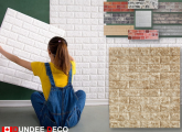 კედლის თვითწებვადი დეკორატიული 3D ფილები