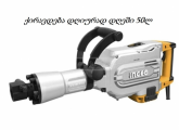 ქირავდება გენერატორი 13kw