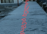 ფილების დაგება