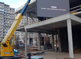 ამწე კალათით მომსახურება
