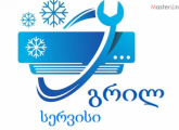 კონდიციონერის მონტაჟი/  დემონტაჟი